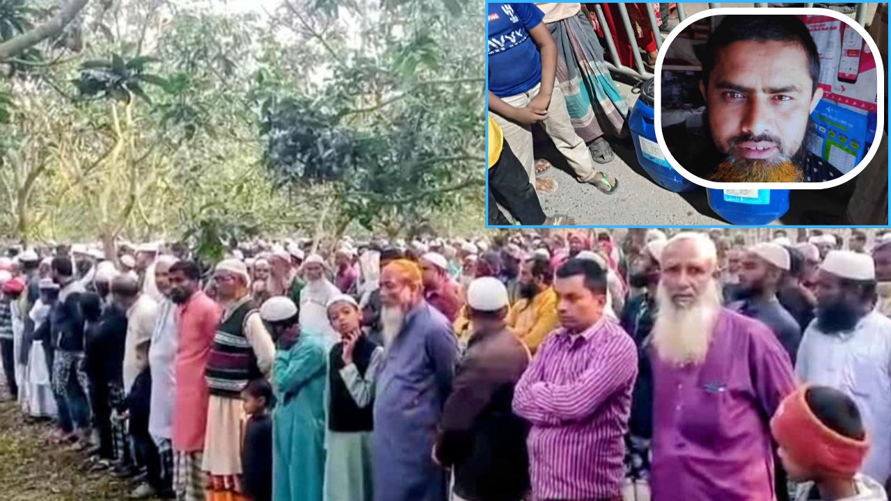 ২৬ টুকরা মরদেহের সেই আশরাফুলকে নিজ গ্রামে দাফন